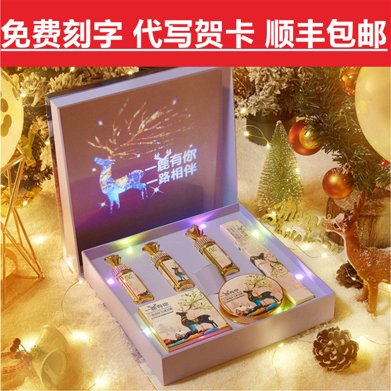 Birthday gift to girlfriend girlfriend girlfriend girlfriend girlfriend girlfriend girlfriend girlfriend girlfriend senior ceremony surprise practical 520 Valentine's Day