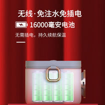Rechargeable electric storage heating lunch box office worker on-board usb with rice self-thermal insulation lunch box free of water