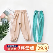 Zhaotian quần trẻ em mùa hè mỏng Boy Và cô gái thể thao Giải trí Anti-Mosquito Pants 2020 mới điều hòa nhiệt độ quần.