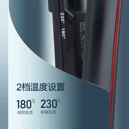 Автоматическая кудрявая холодная завивка, волнистая челка, придает объем