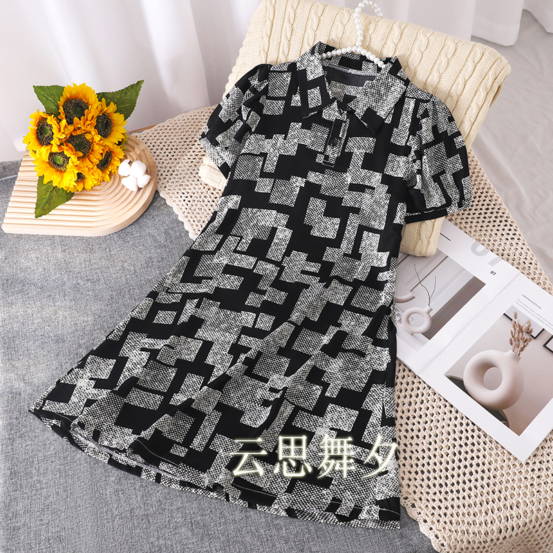 Pro-sub-dress 2023 Summer new girl Korean version Fashion short sleeve princess nepotism Femininity Fashion Foreign Air Dress Damp 