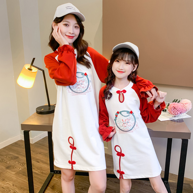 2022 Spring new pro-Zika Chinese wind improved version of the Han suit qipao Mother and women's clothing online red necropolis dress surges