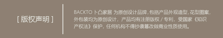 O1CN019SecMS1jaovB4GL2D_!!2201490764565.jpg