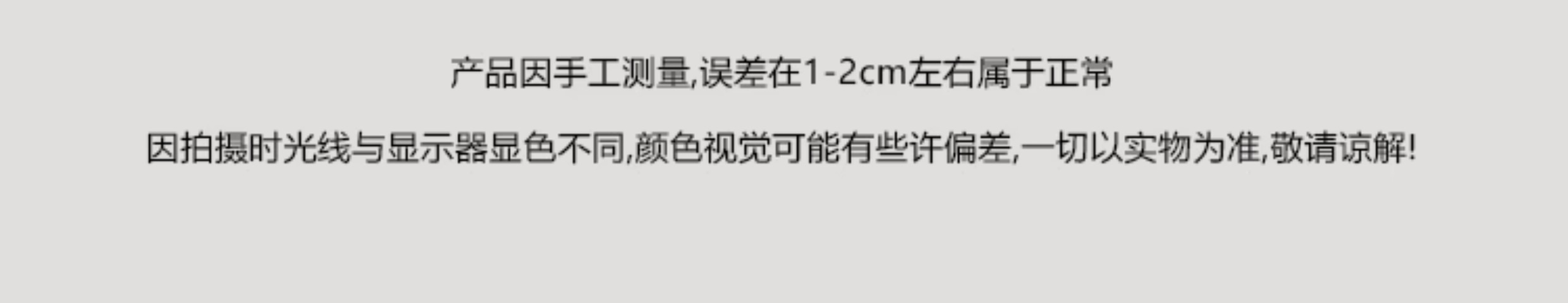 O1CN01UwHrE11jap4ujcrB0_!!2201490764565.jpg