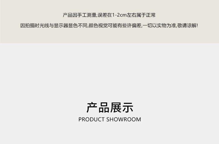 O1CN01f98gfl1jaowW0gCq1_!!2201490764565.jpg