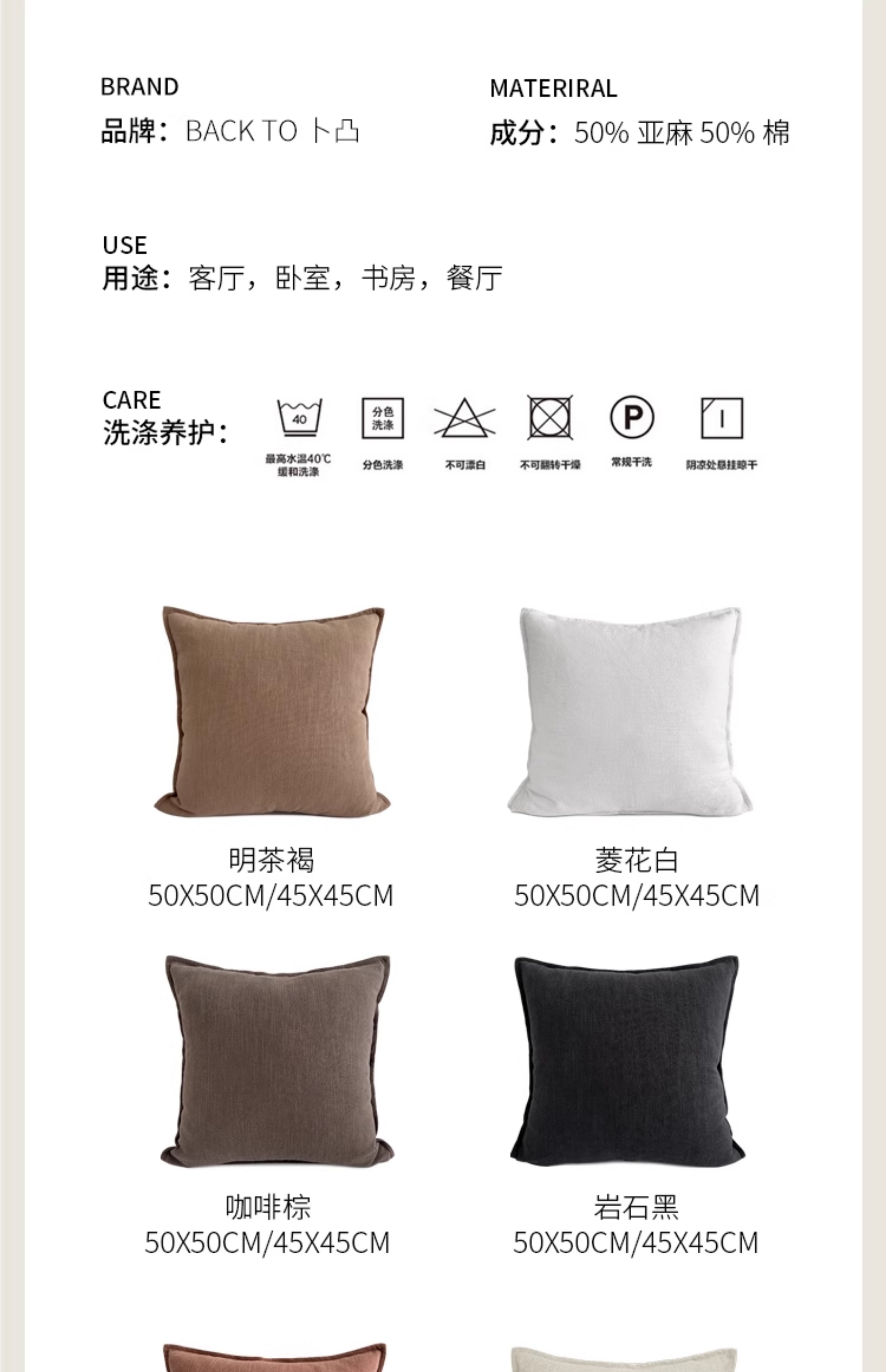 O1CN01fBq0ba1jap4jD0Ztl_!!2201490764565.jpg