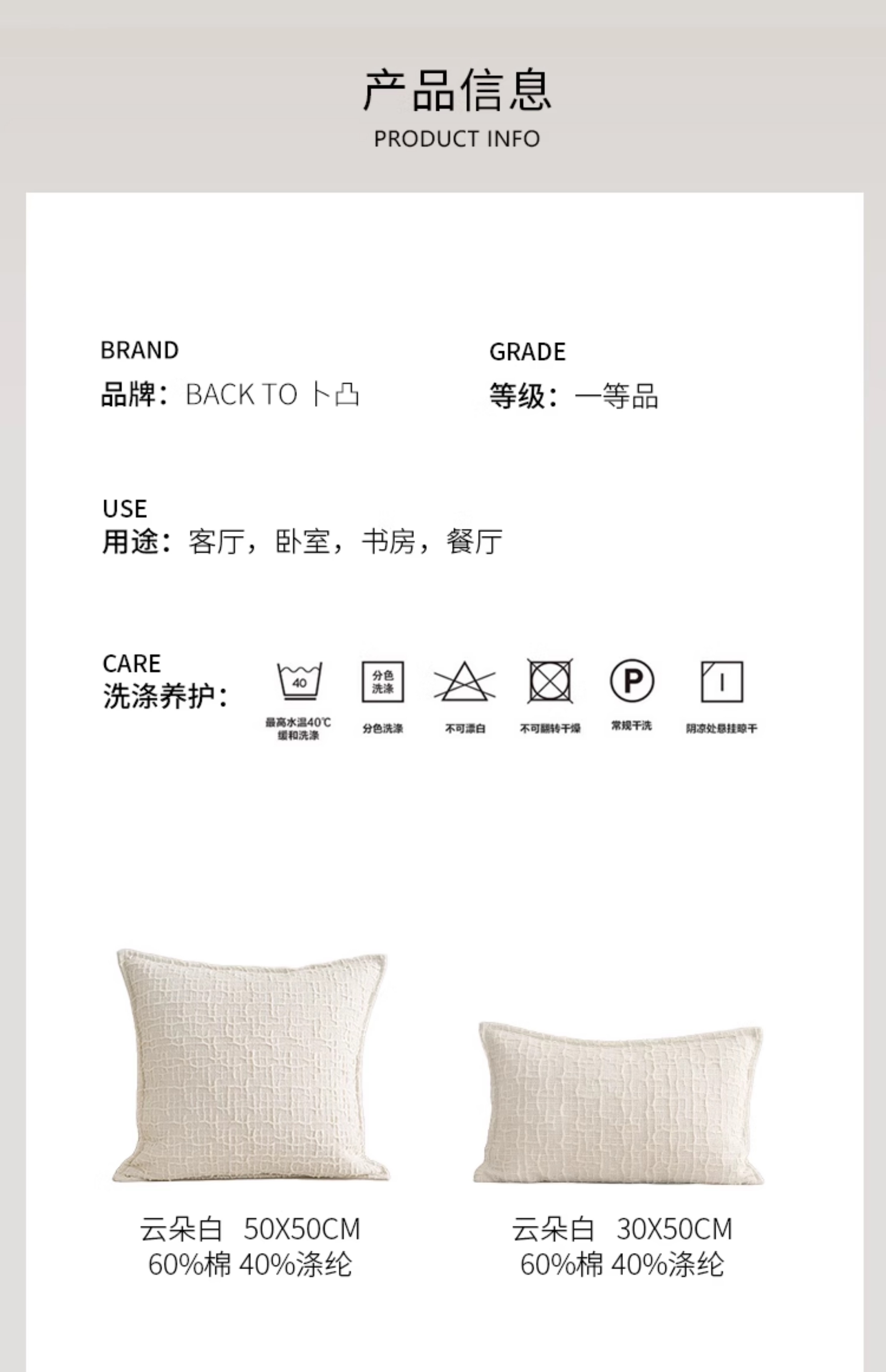 O1CN01t25nIJ1jap4rsrWii_!!2201490764565.jpg