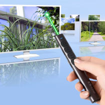 YIZU YZ-5100F Rechargeable Green Light Page Turning Pen Black Screen Full Screen LCD Screen LED Screen