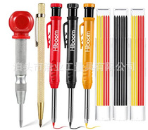 3 carpentry deep hole pencils 3 boxes of colored lead 1 capped center punch 1 tungsten steel marking pen eight-piece set