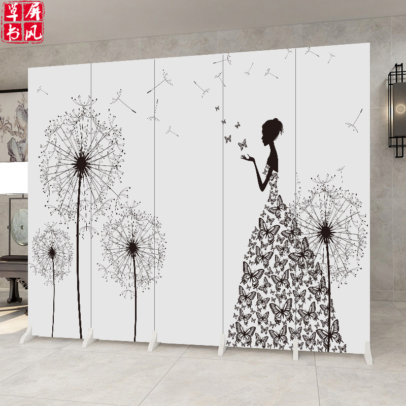 Nordic Dandelion Screen Partition Wall Brief Modern Office Living Room Bedroom Shelter Shelter Home Passable Move