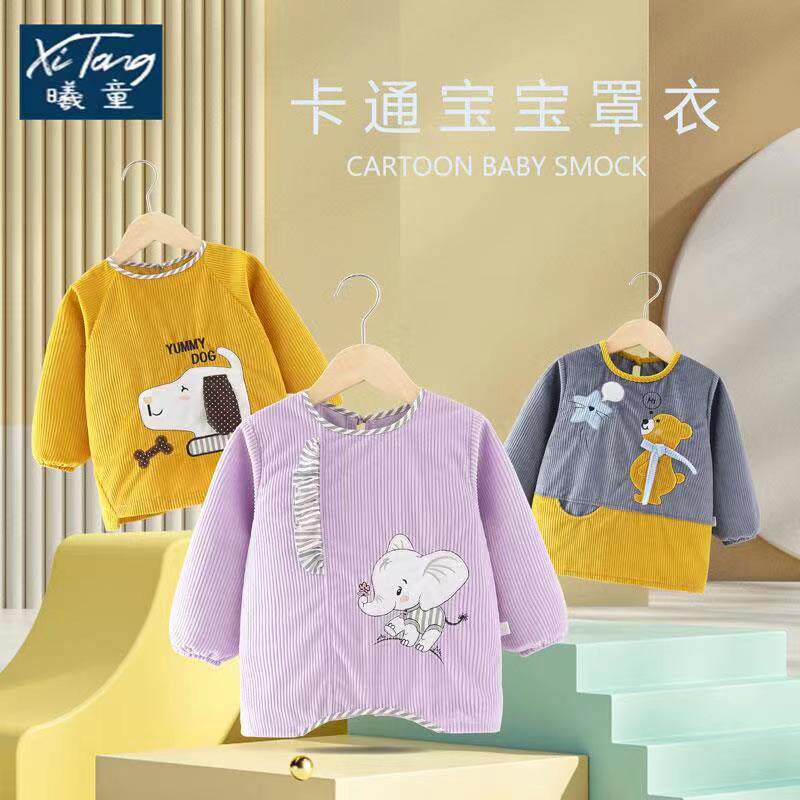 Children's bib for autumn and winter waterproof and dirty long sleeve anti-wearing clothes baby eating bib for boys and girls apron baby protective clothes