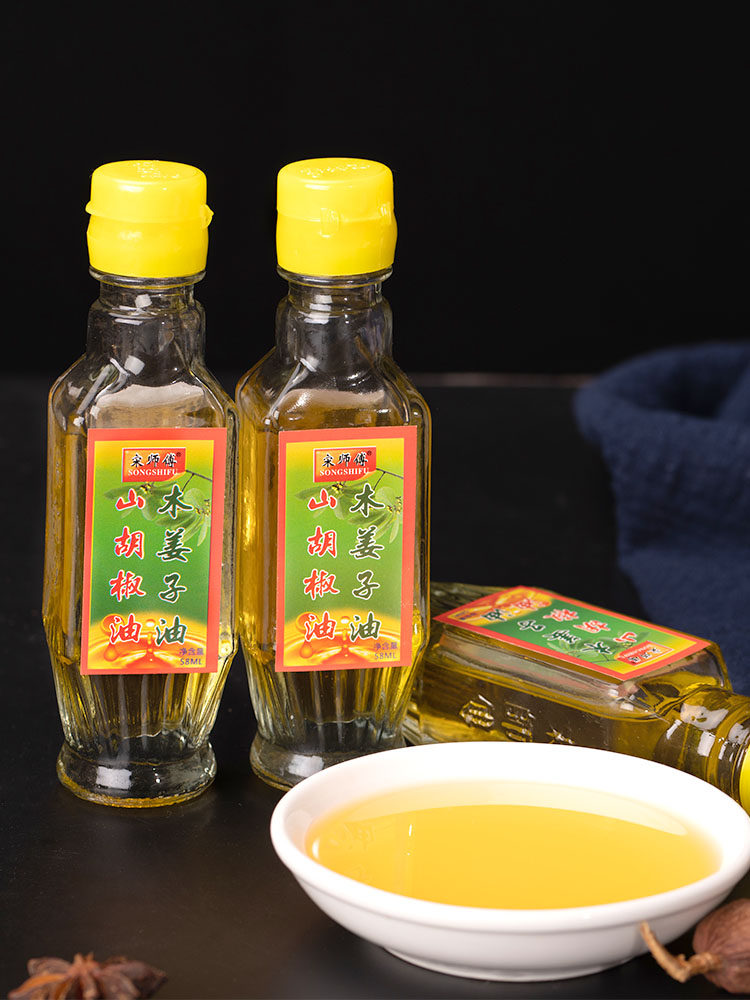 Guizhou Teryield wood Ginger Oil Mountain Pepper Oil To Fishy Seasoned Wild Mountain Pale 58ml Acid Soup Hotpot Ingredients