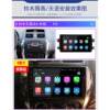 Suitable for Suzuki Tianyu Sx4 Smart Android Central Control Display Large Screen Navigation Reversing Image Recorder All-In-One Machine