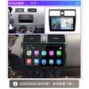 Suitable for Suzuki Tianyu Sx4 Smart Android Central Control Display Large Screen Navigation Reversing Image Recorder All-In-One Machine