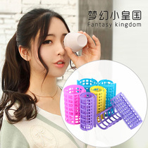 Air Liu Hai curler plastic roll large roll dry and wet with no injury to home self-sticking sloth Korean curly hair cylinder