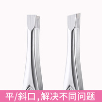 Eyebrow clip eyebrow clip plucking fitter to remove the beard deity mens white hair deviner ferrater white hair tweezers high precision