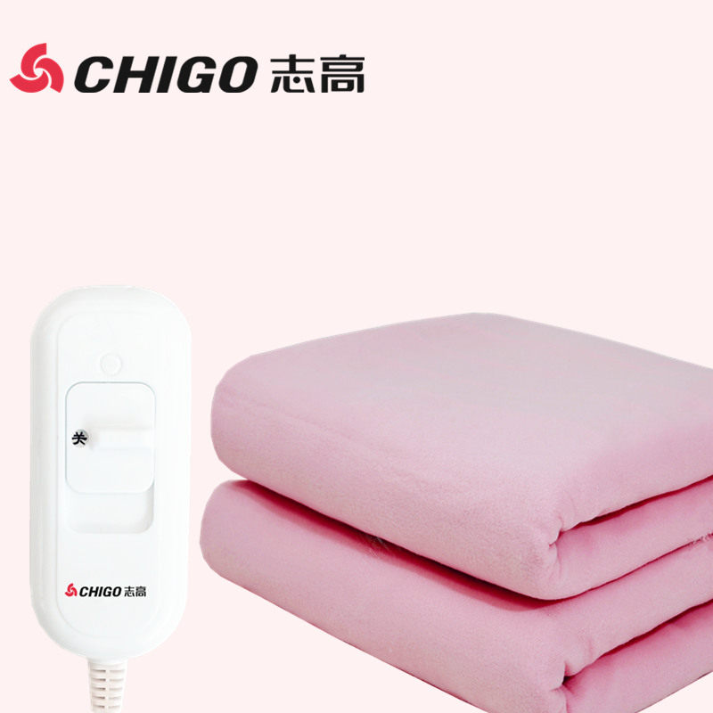 志高电热毯双人双控学生宿舍家用安全单人辐射加大电褥子可水洗无