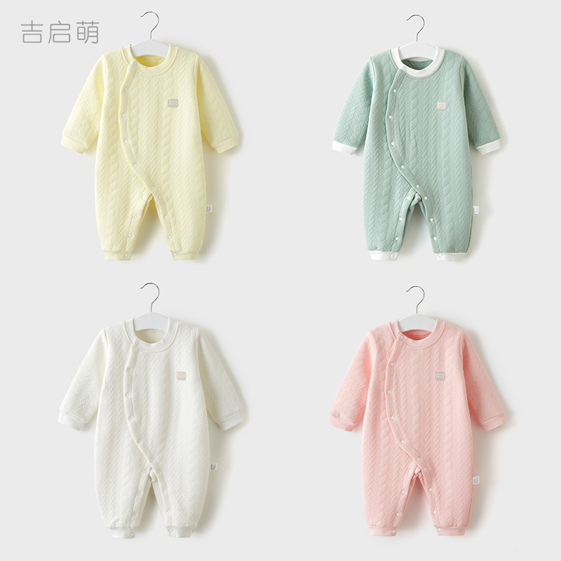Newborn Baby Clothes Spring Autumn Winter Outside Thin Cotton Toddler Cotton Toddler Cotton Suit Men And Women Khae Baby One-piece Clothes