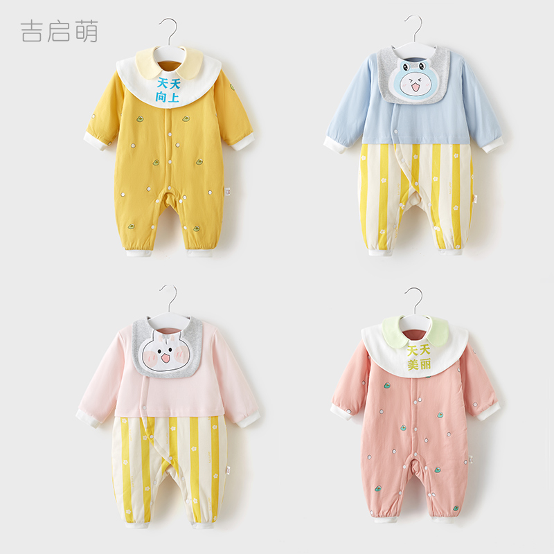 Baby jumpsuit Spring and autumn and winter thin cotton padded monk coat thickened out of the male and female newborn suit Children's clothing