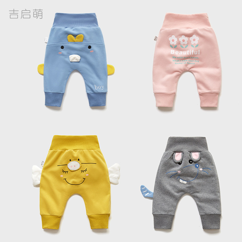 Baby Pants Spring Autumn Outwear Pure Cotton Lady Casual Sports Fart Pants Boys Children Little Boy Clothes Baby High Waist PP Pants