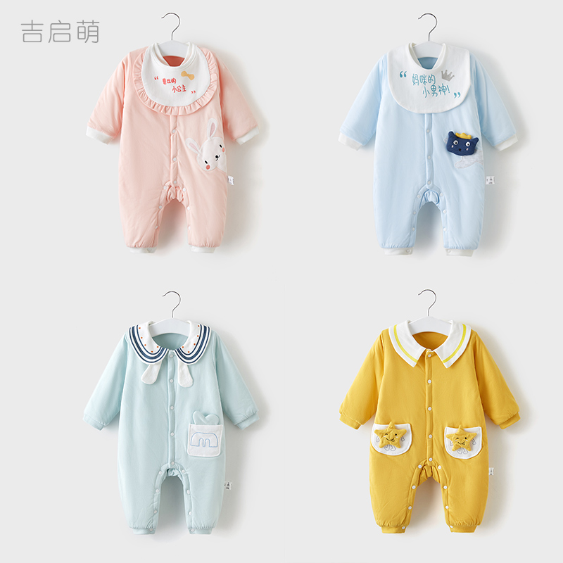 Baby Lian outfit Spring and autumn in winter Men's and women's suit out of cotton Princess thin cotton baby Harvest newborn clothes