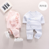 Newborn baby clothes spring and autumn winter underwear base cotton split newborn 0 autumn clothes 3 month baby and Shang suit