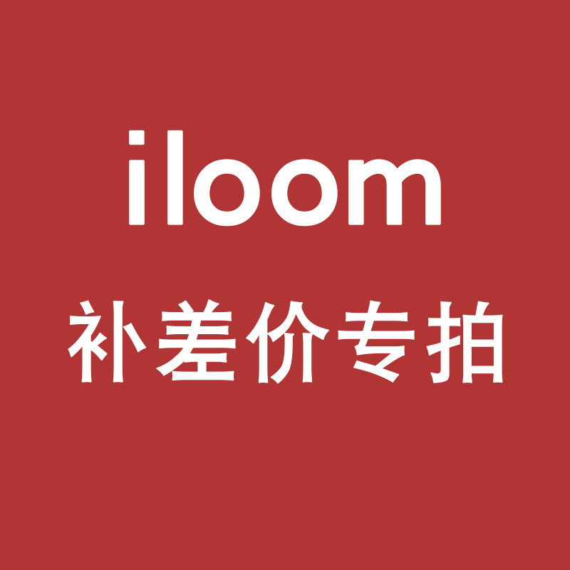 Make up the difference link