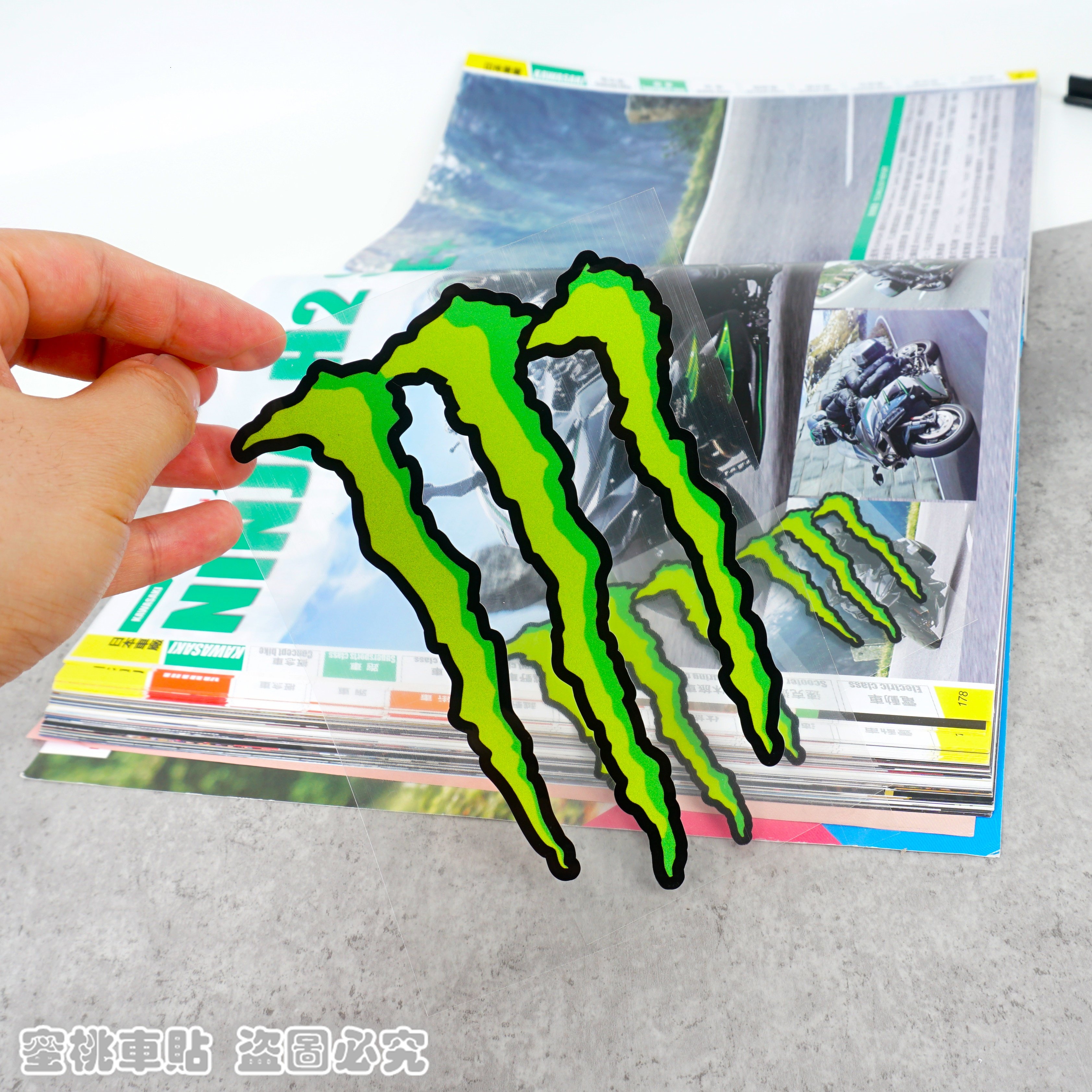 Kawasaki Little Ninja ninja400 ninja400 Z650 Z650 Z1000 ninj650 ninj650 body reflective patch paper