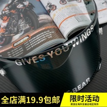 ARAI AGV SHOEI HJC SHARK Shark LS2 Lens Sticker GIVES YOU WINGS Helmet Sticker