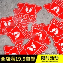 Fun car sticker BEAR cartoon rear decoration sticker modified BEAR infested waterproof warning safety reflective sticker