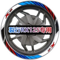 Cracking RX125 motorcycle pedal modified decal car sticker hub sticker rim reflective sticker