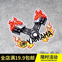Yamaha R1 R6 R3 R15 R25 Fuxi Qiaoge pedal modified windshield body sticker reflective sticker