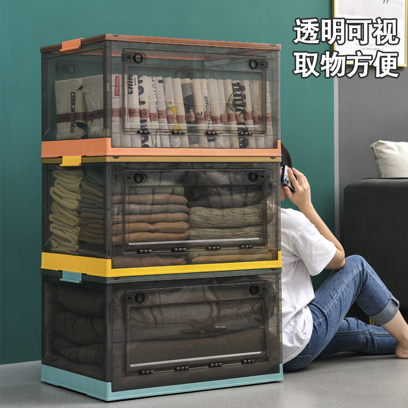 Foldable Storage Box, Household Plastic Wardrobe Clothing Storage Box, Car-Mounted Transparent Box, Quilt and Clothing Storage Box Foldable Storage Box, Household Plastic Wardrobe Clothing Storage Box, Car-Mounted Transparent Box, Quilt and Clothing Storage Box