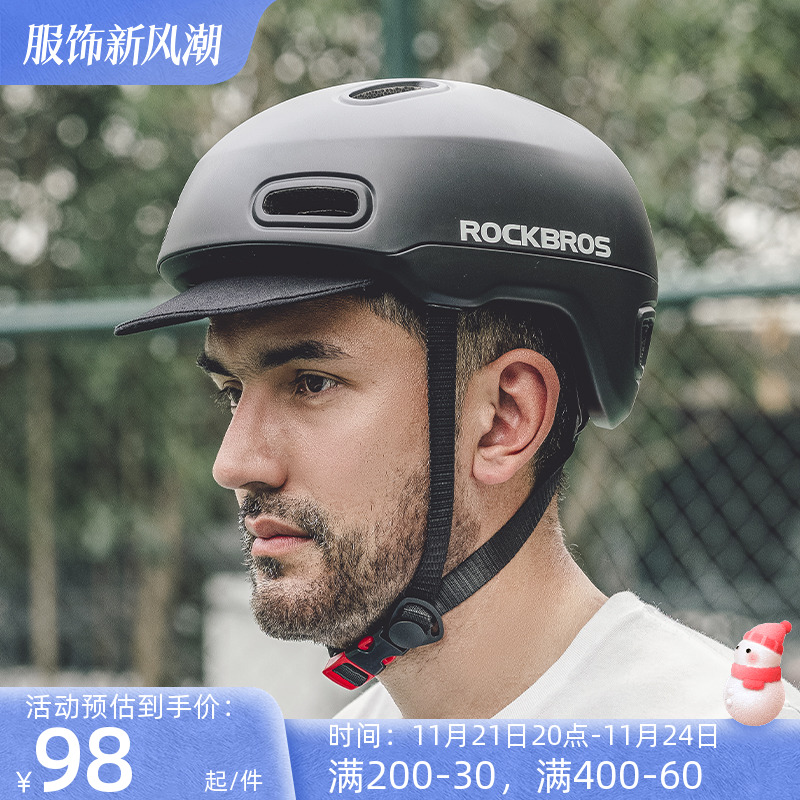 Lok Brothers Riding Helmets Urban Leisure Road Mountain Bike Generation Driving Safety Headcaps Men And Women Cycling Gear-Taobao