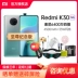 [Bàn chải đánh răng điện được giao ngay trong ngày] Điện thoại di động Redmi K30 Extreme Commemorative Edition Xiaomi 10s Xiaomi chính thức cửa hàng hàng đầu của Xiaomi Trang web chính thức của điện thoại trò chơi Xiaomi 5g k30pro thương hiệu mới i - Điện thoại di động