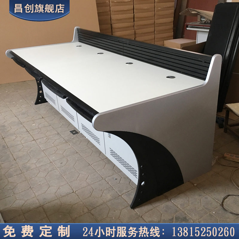 Changchuang Q1 monitoring operation desk console customized simple modern video surveillance command center dispatching station two-in-three-link four-link control console central console office computer workbench