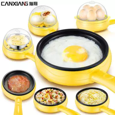Thành Đô mini plug-in chảo rán nhỏ luộc trứng nồi bánh bao trứng không dính nồi trứng đa năng nồi điện đôi - Nồi trứng