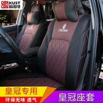 Applicable 12 generation 13 generation Toyota crown seat cover full surround 22 Land-put car seat cover interior retrofit seat cover