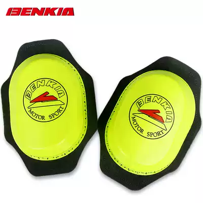 BENKIA BENKIA motorcycle protective gear racing wear bag racing pants protection knight slider riding wear-resistant block