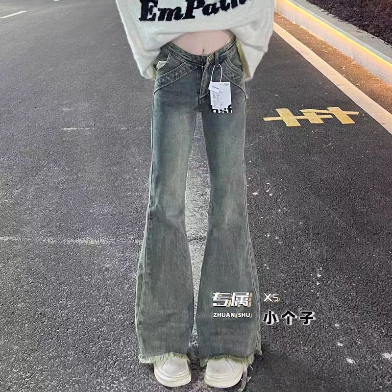 Summer Thin Flared Jeans for Women, Petite Size, Loose Fit, Slimming, Student Style, Frayed Hem Bell-Bottom Pants Summer Thin Flared Jeans for Women, Petite Size, Loose Fit, Slimming, Student Style, Frayed Hem Bell-Bottom Pants