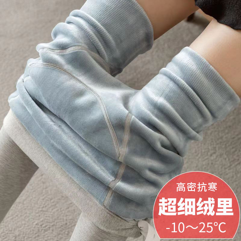 Pregnant woman beats bottom pants winter plus suede thickened autumn and winter beat bottom socks autumn spring autumn foot outside wearing cotton pants socks-Taobao