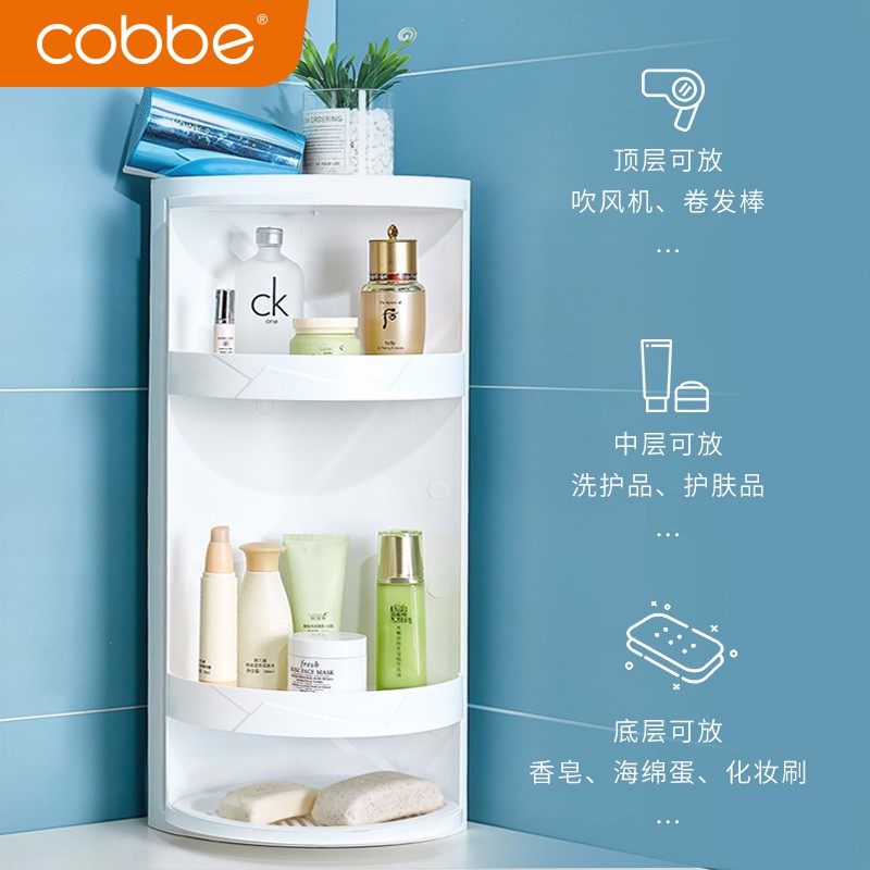 Toilet shelf wall hangs free punched rotating toilet hanging room shelf washing table triangle collection frame