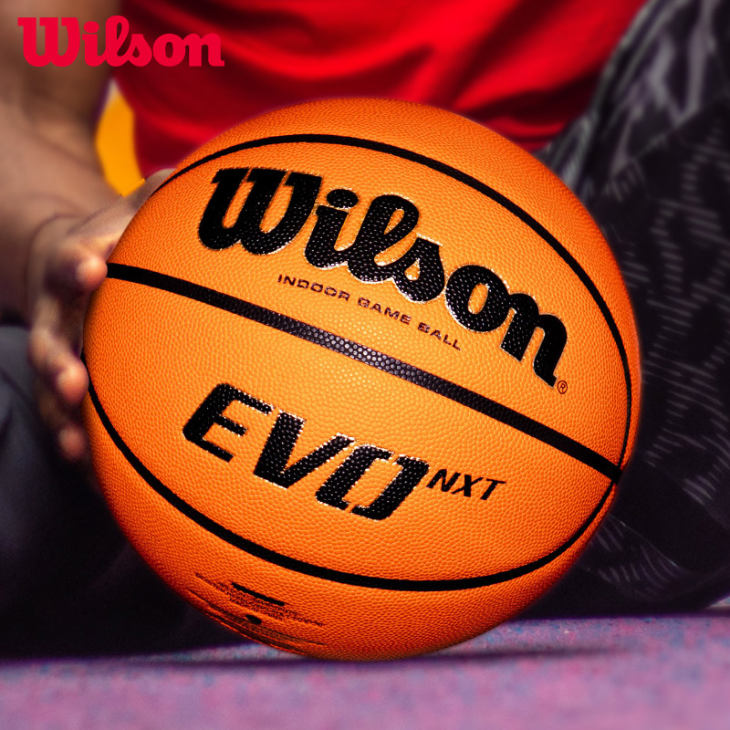 wilson wilwin original dress 0965 EVO NXT basketball Japan's ultra slim leather material indoor game 7 #basketball - Taobao
