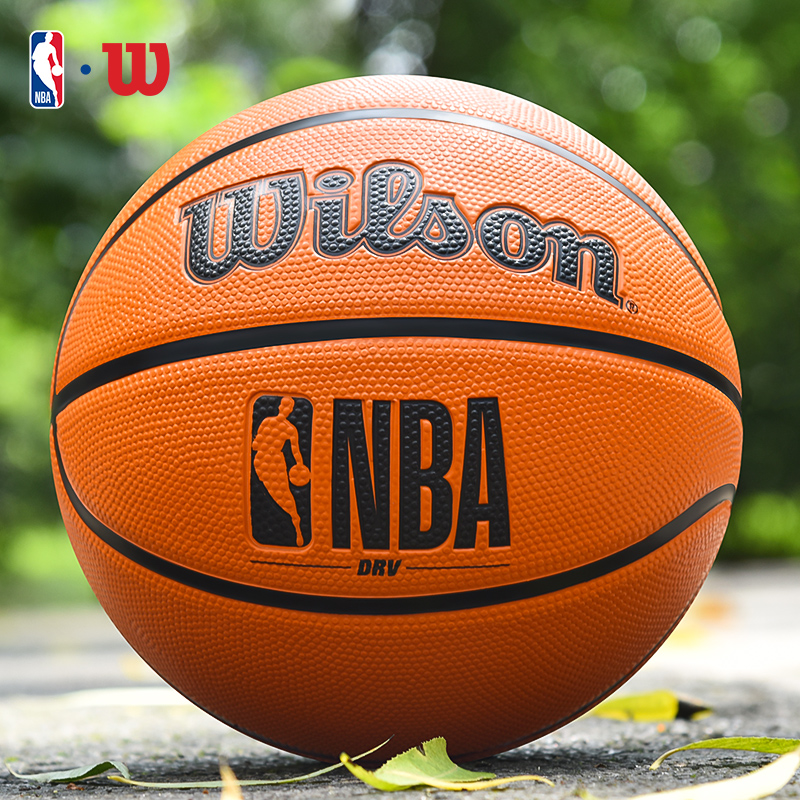 wilson wilwin teen children 5 6 7 Number of primary and middle school students race wear and outside rubber basketball