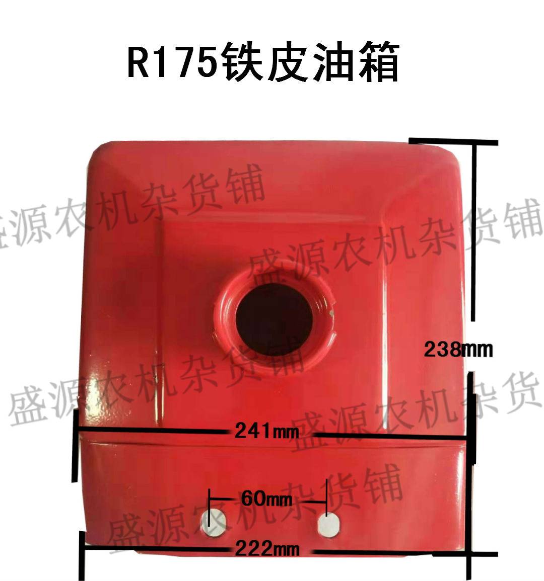 New products Changchai single cylinder diesel engine R175 tank original plant Changzhou R180 tank hand tractor 6 pip 8 horsepower-Taobao