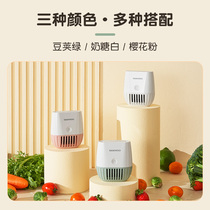 DAEWO Daewoo mini wireless fruit and vegetable washing machine removes pesticide residues and bacteria vegetable washing machine fully automatic food purifier