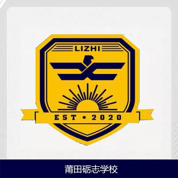 Lizhi School in Putian City Other schools are careful to shoot
