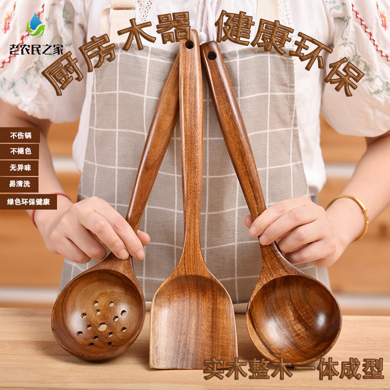 Solid wood spoon wooden shovel non-stick pot special Thai teak long handle cooking spatula resistant to high temperature stirring spoon new