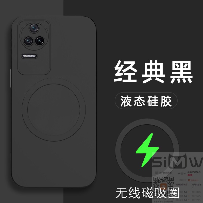 Suitable for Redmi K50 Phone Case Xiaomi Redmi K50 Liquid Silicone Protective Cover K50 Pro Full Coverage Lens Anti-Drop Redmi Magnetic Attraction K5O Matte Pro for Men and Women K50 Pro New Model
