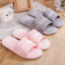Home sandals and slippers women summer indoor non-slip men home soft bottom bathroom bath home home outside wear slippers couples